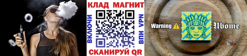 Магазин наркотиков Новоуральск Кетамин Меф A-PVP МАРИХУАНА Гашиш Кокаин