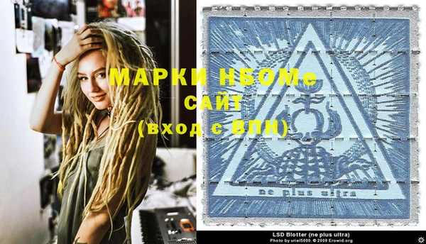 дистиллят марихуана Алексин