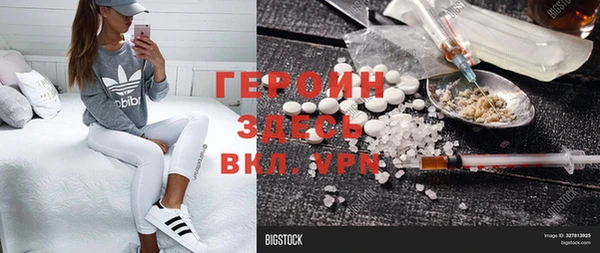 MDMA Алексеевка