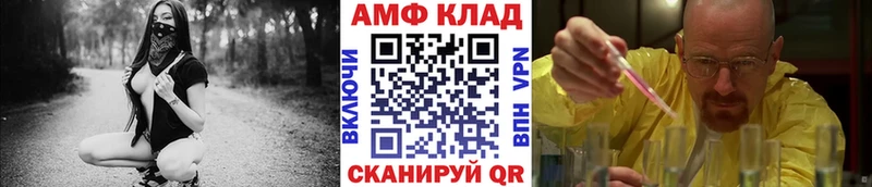 Первитин пудра  Новоуральск 